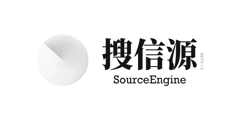 SourceEngine